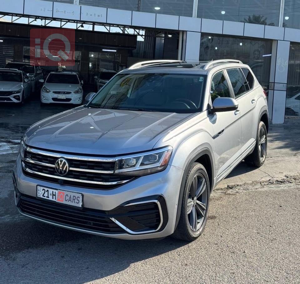 فولكسفاغن أطلس